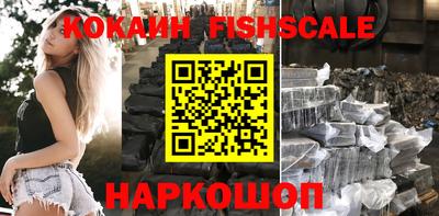прущие крисы Рязань