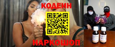прущие крисы Рязань