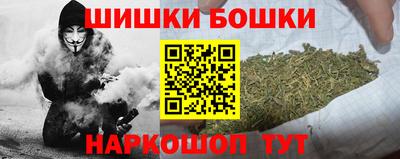 соль курить ск Рузаевка