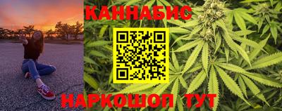 spice Рыбинск