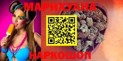 прущие крисы Рязань