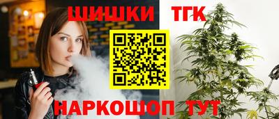 прущие крисы Рязань