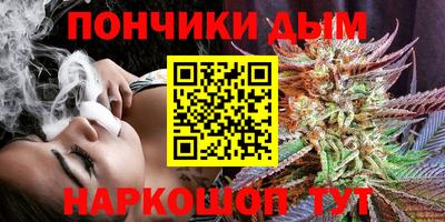 соль курить ск Рузаевка