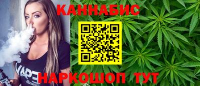 прущие крисы Рязань