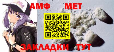 соль курить ск Рузаевка