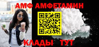 соль курить ск Рузаевка
