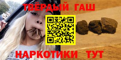 spice Рыбинск