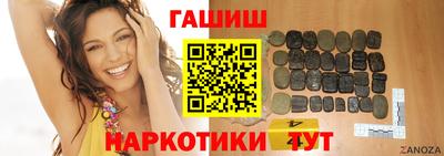 spice Рыбинск