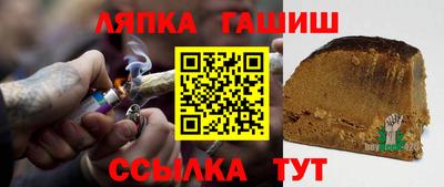 прущие крисы Рязань