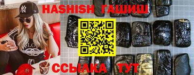 прущие крисы Рязань