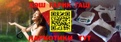 прущие крисы Рязань