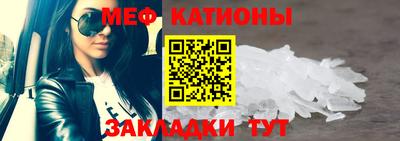 прущие крисы Рязань
